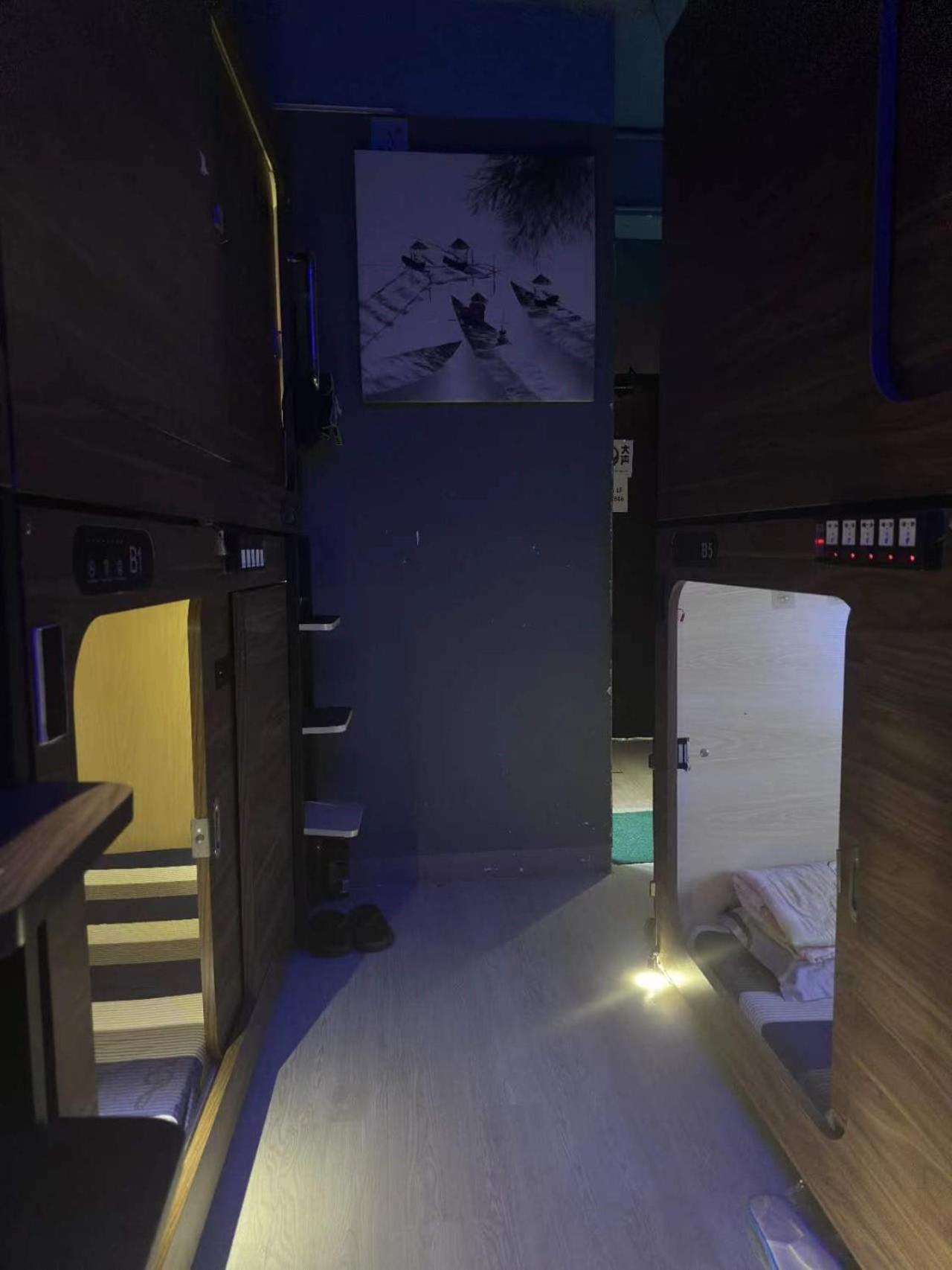 Sleep Cubee Hostel Hong Kong Exterior photo