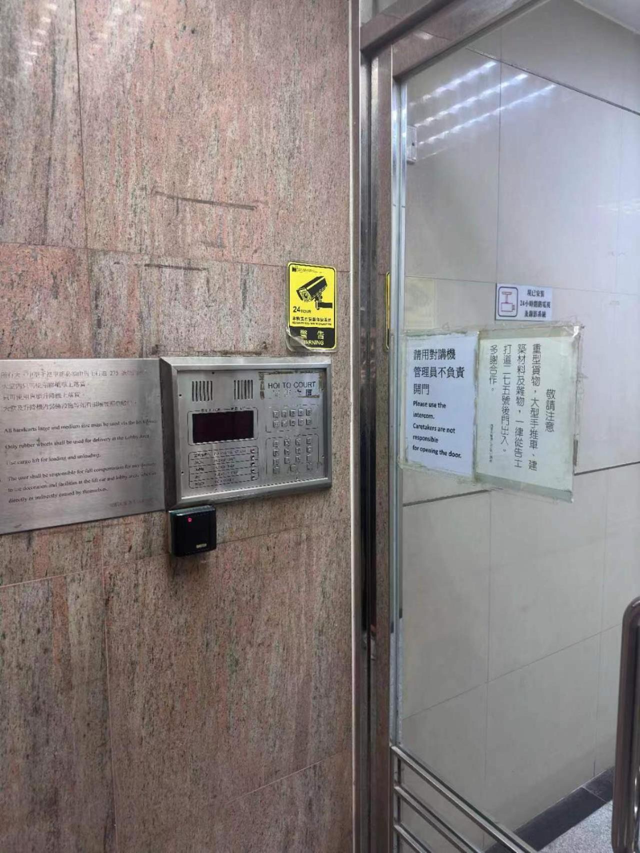Sleep Cubee Hostel Hong Kong Exterior photo