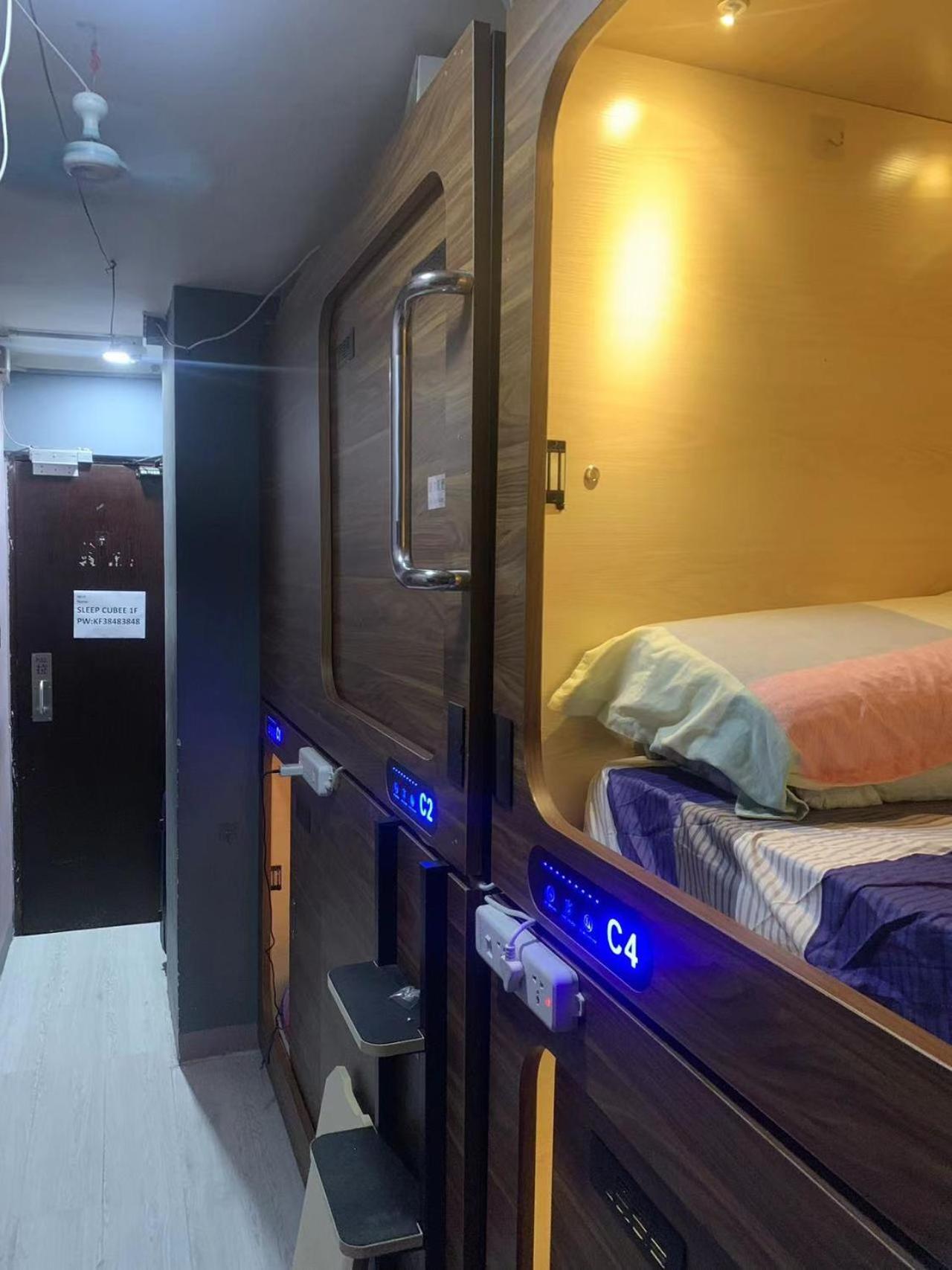 Sleep Cubee Hostel Hong Kong Exterior photo