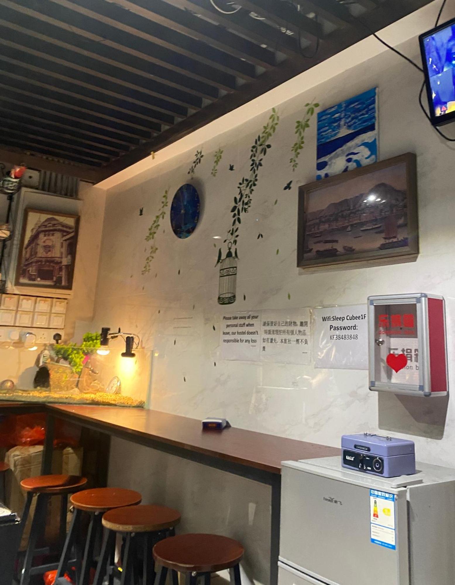 Sleep Cubee Hostel Hong Kong Exterior photo